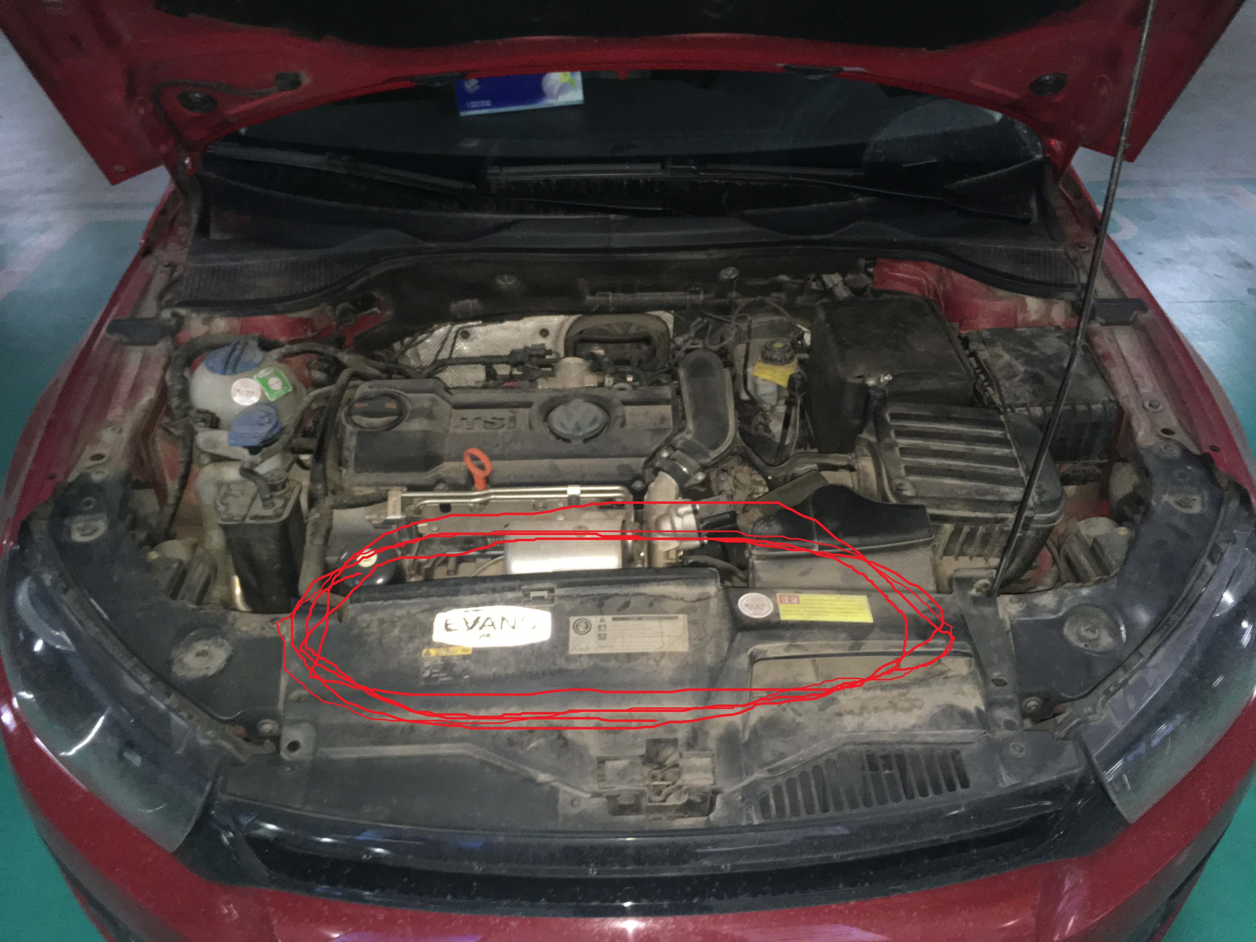 二手车评估师鉴定车辆,二手车尚酷1.4t多少钱