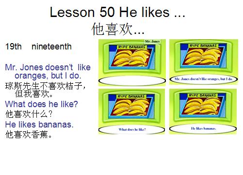 新概念英语第一册lesson95朗读,新概念英语第一册lesson12录音