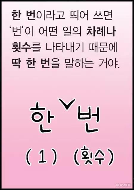 问题解答方法有什么 (答疑解惑多少个问题)