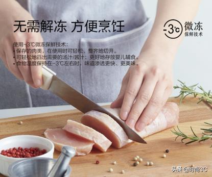 松下三门风冷无霜冰箱怎么样,松下双开门风冷无霜冰箱