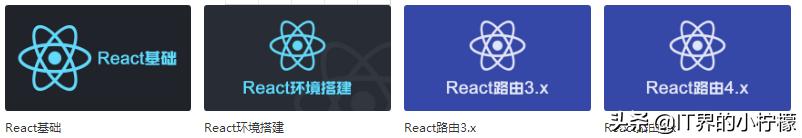 Web前端工程师学习路线，简单明了，附赠视频教程