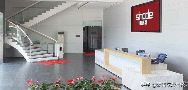 佛山市鑫诺家具有限公司放假,佛山市鑫诺家具