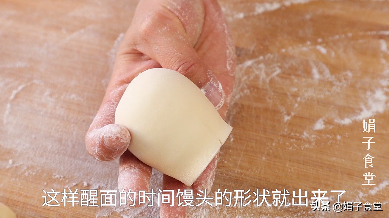 蒸馒头和面的方法和步骤,如何和面蒸馒头包子才能松软