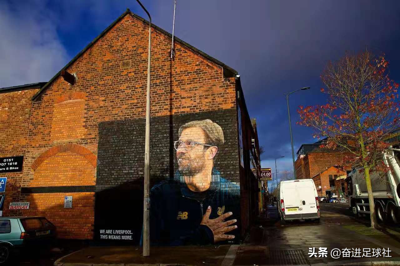 克洛普成功续约,克洛普在利物浦夺冠后发言