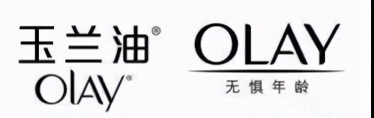 olay玉兰油哪款最好用,妈妈用olay玉兰油大红瓶面霜