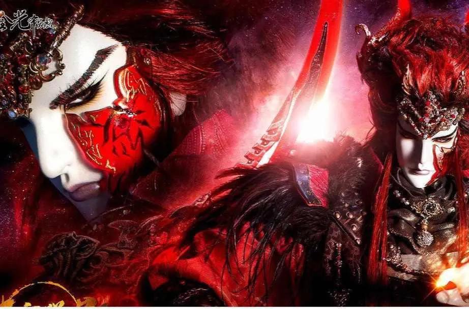 离骚课文及译文,离骚全文及译文