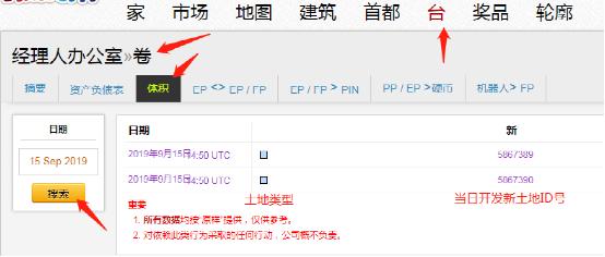 finnciti理财操作,finnciti理财操作学习