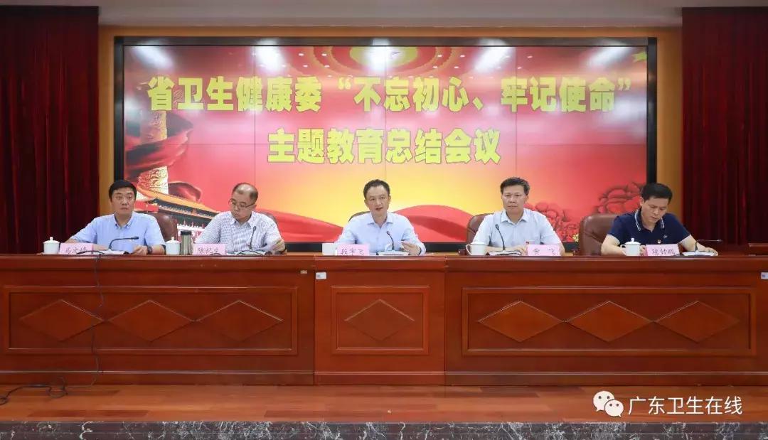 开展主题教育的亮点和特色,主题教育亮点做法200字