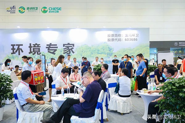 福龙马新能源环卫车,福龙马环卫清扫车价格