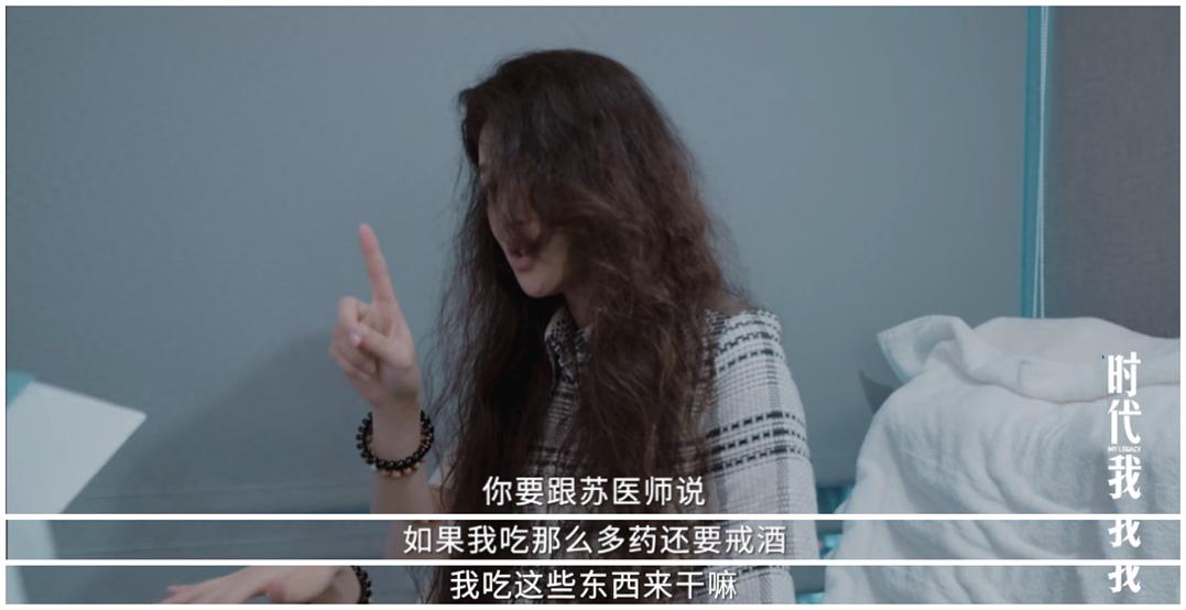 舒淇伊能静,侯孝贤舒淇伊能静