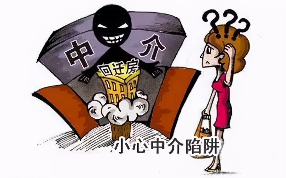 服！一天上5次热搜的「蛋壳公寓」到底破没破产？