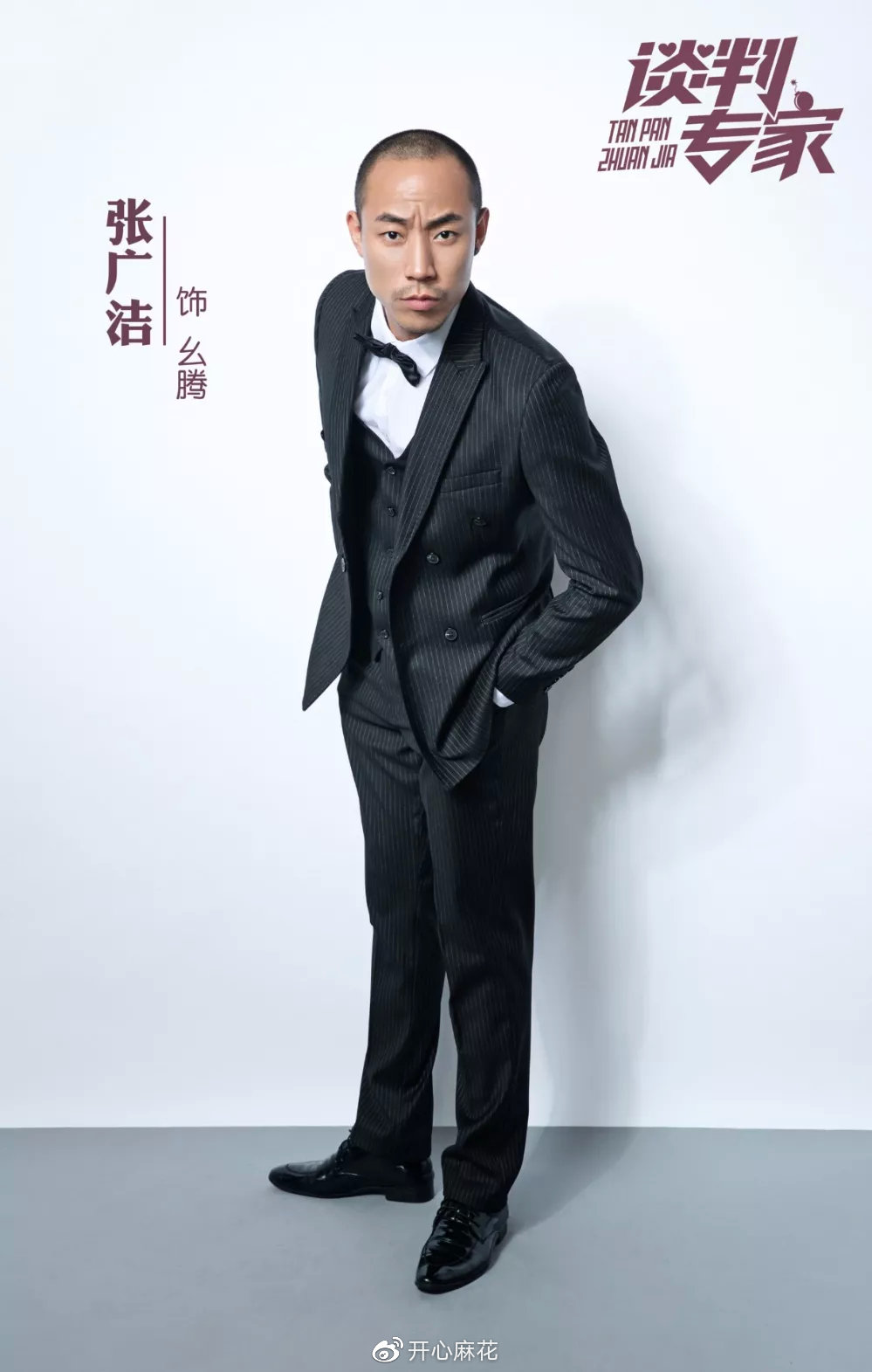 百老汇爆笑音乐剧,百老汇音乐剧喜剧