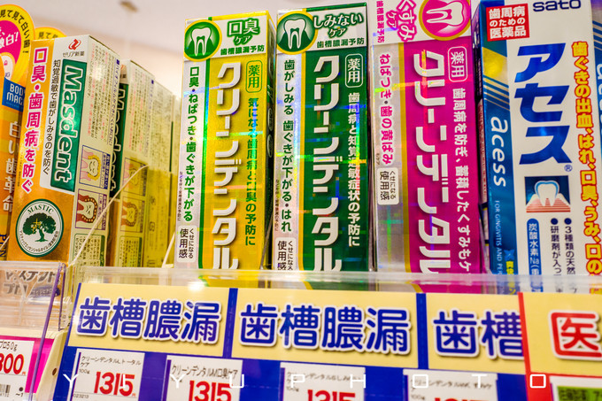 东京成田机场免税店有什么值得买,东京成田机场购物攻略