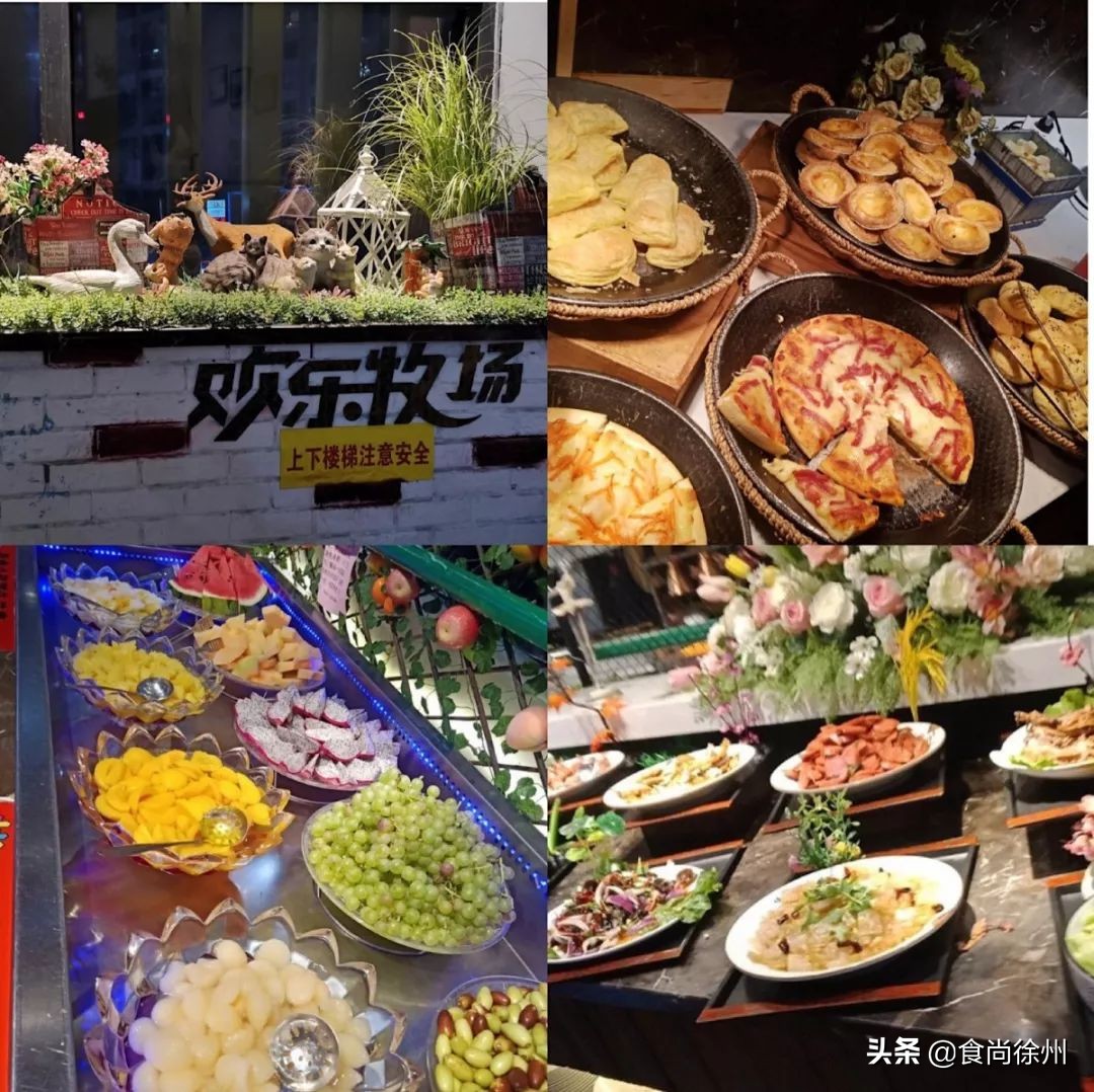 纯干货分享!徐州63处生日福利!星巴克、宜家、喜茶…拿走不谢