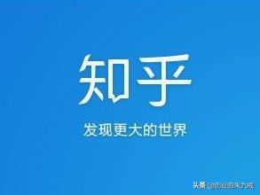 家乐福平台带你实现财富自由,正规的财富平台有哪些