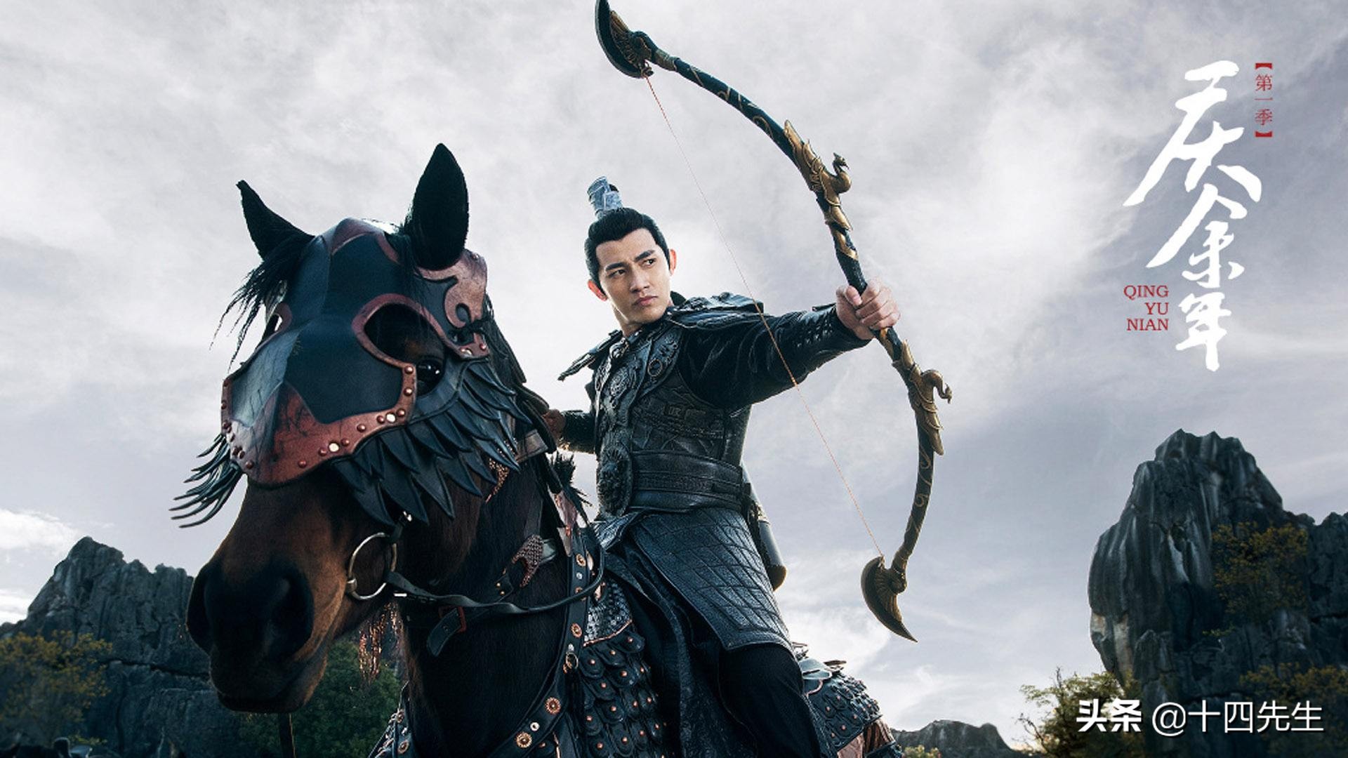 《庆余年》全集泄漏！腾讯视频超前点映惹众怒，这次能挽回人心吗