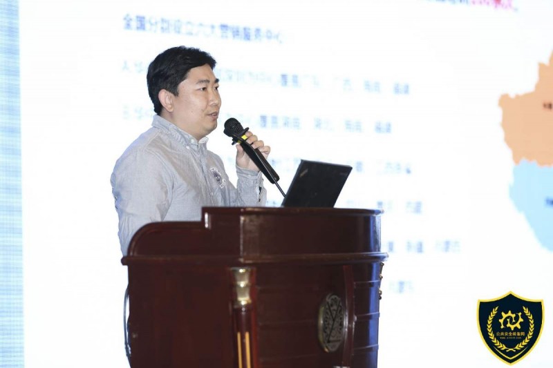 浙江睦田消防科技开发有限公司,睦田消防最新消息