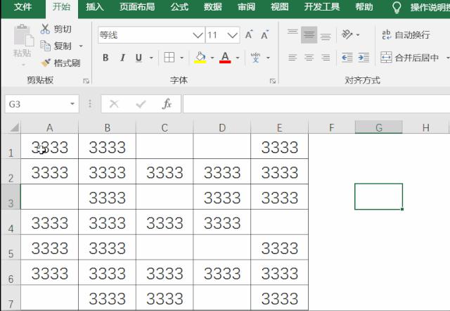 excel中如何定位排序,excel全部定位填充
