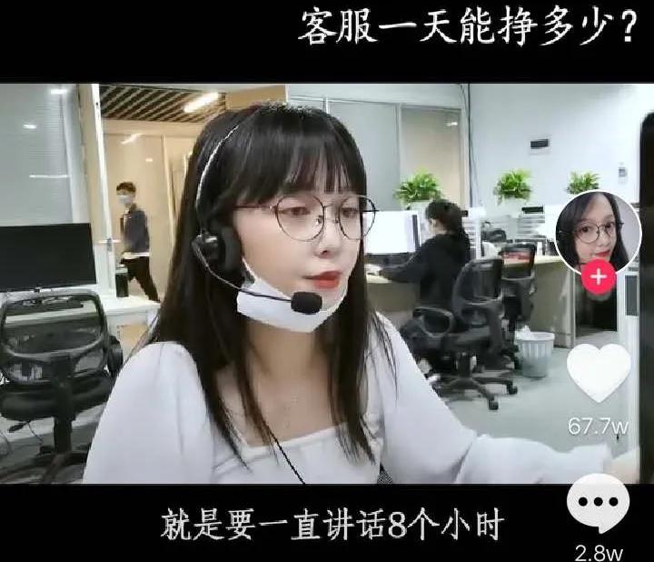 比起B站的“后浪”，我更喜欢抖音的后娘
