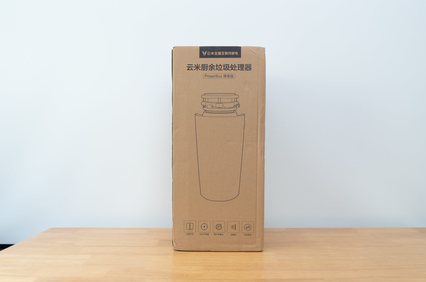 哪款厨房垃圾处理器好用,厨房垃圾处理器推荐吗