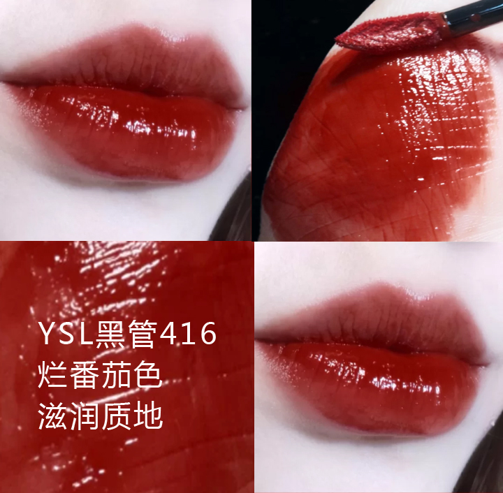 夏季热门口红推荐,女生一生必入一款热门口红