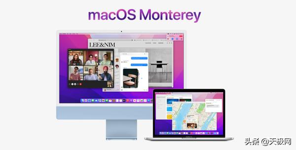 苹果wwdc21,苹果wwdc2021会有ipados吗