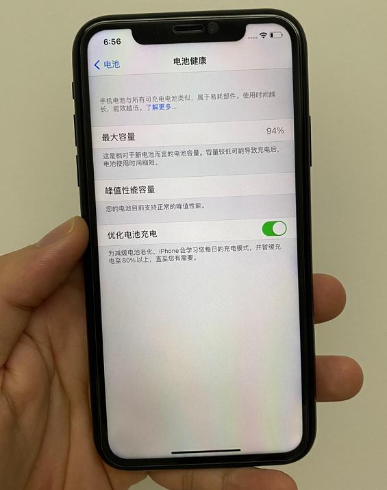 国行iphone与非国行哪个好,官网卖的iphone是国行还是美版