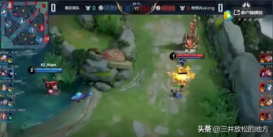 504胜1负,AI在电竞上真的已经超越人类了吗?