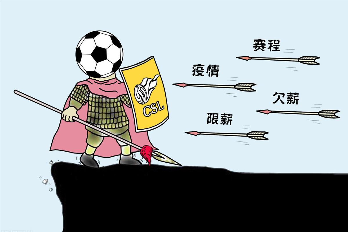 呼兰最好一场比赛视频,呼兰第四季合集