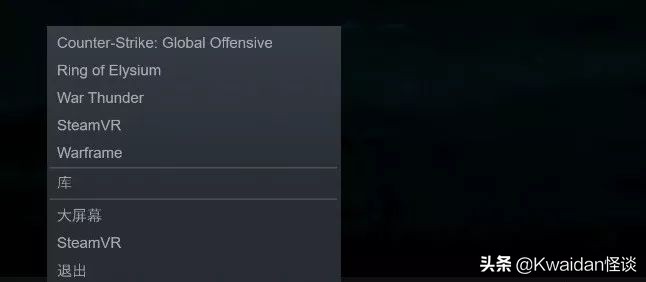 出租闲置游戏账号真的能赚钱吗?我替大家亲自试了试水