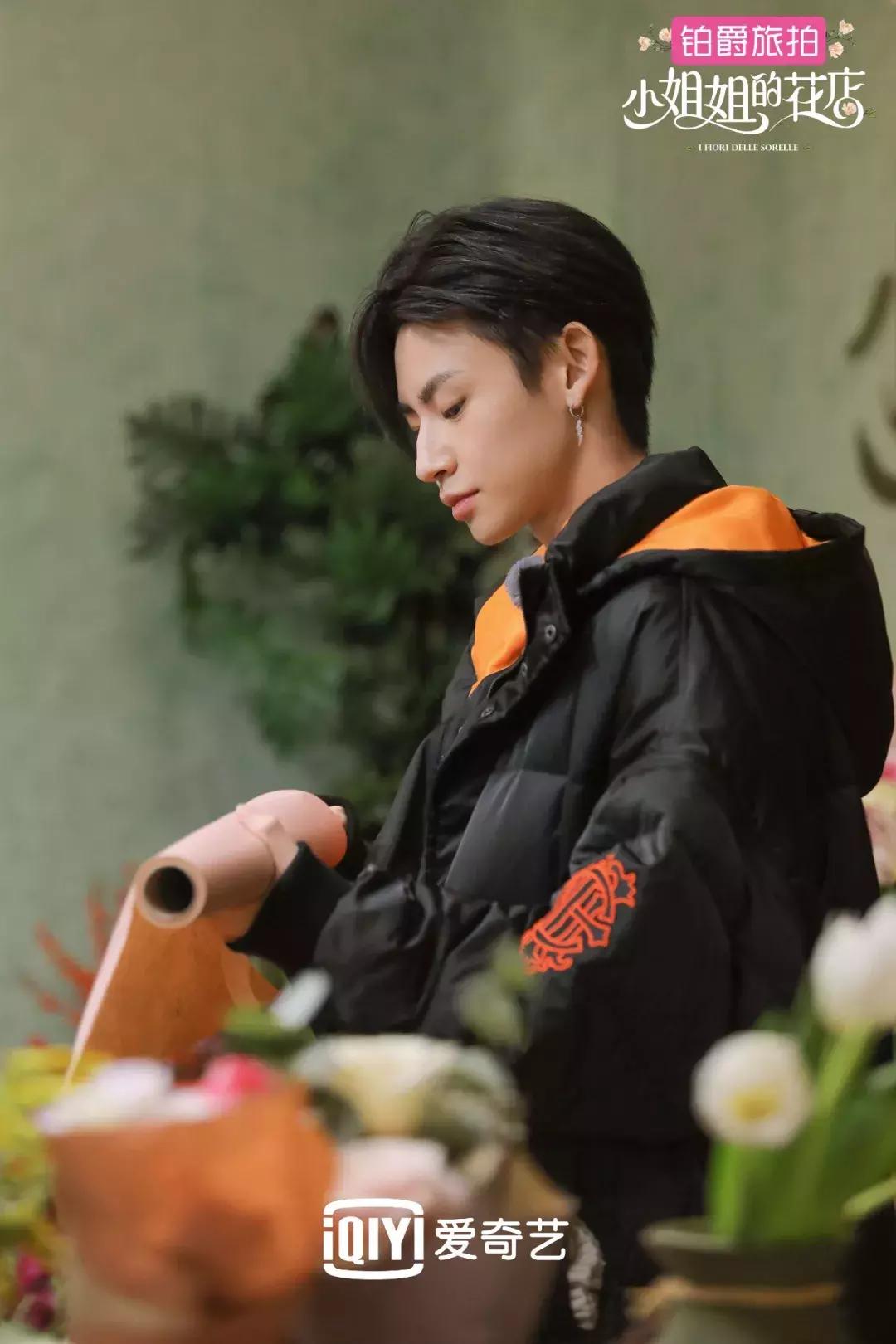 小姐姐的花店小s欧阳娜娜吃饭,小姐姐的花店欧阳娜娜什么时候走