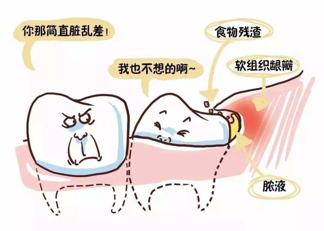 嘴肿发烧是怎么回事,脸肿还发烧是什么原因引起的