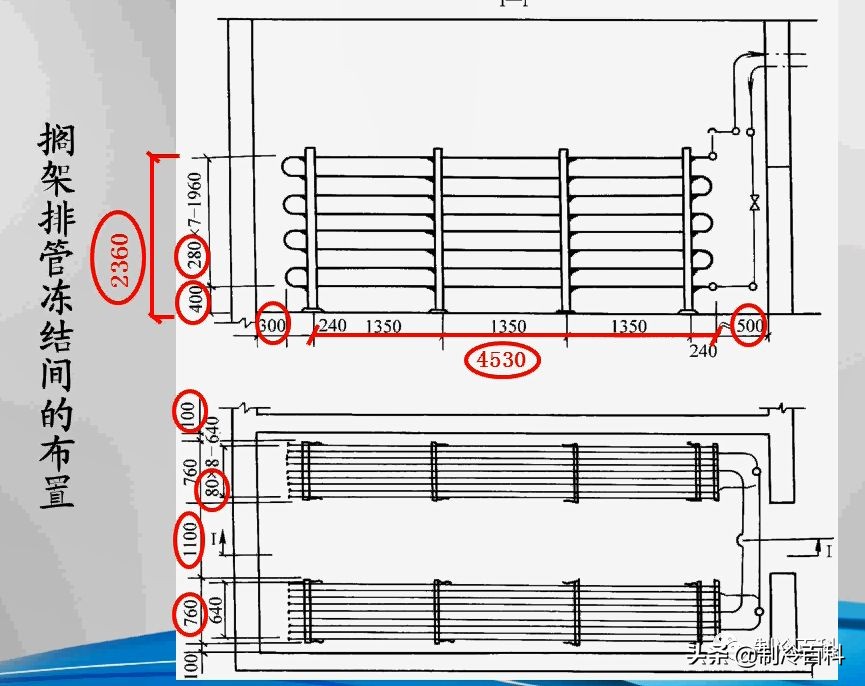 免费!免费!上千G精品制冷资料免费*载下**!持续更新.....