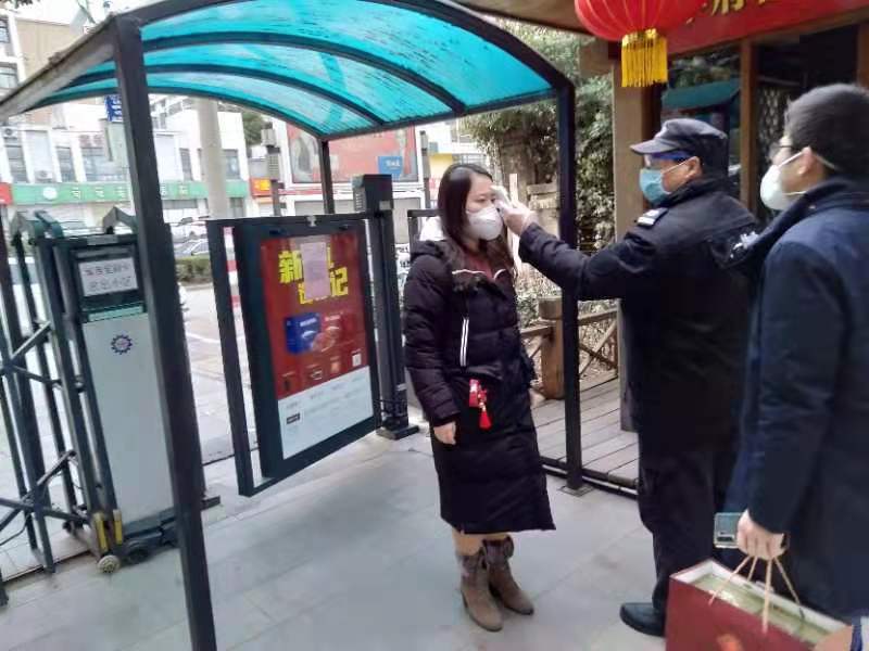 天一物业：业主的健康，天一的坚守。防疫一线，护卫家人生活