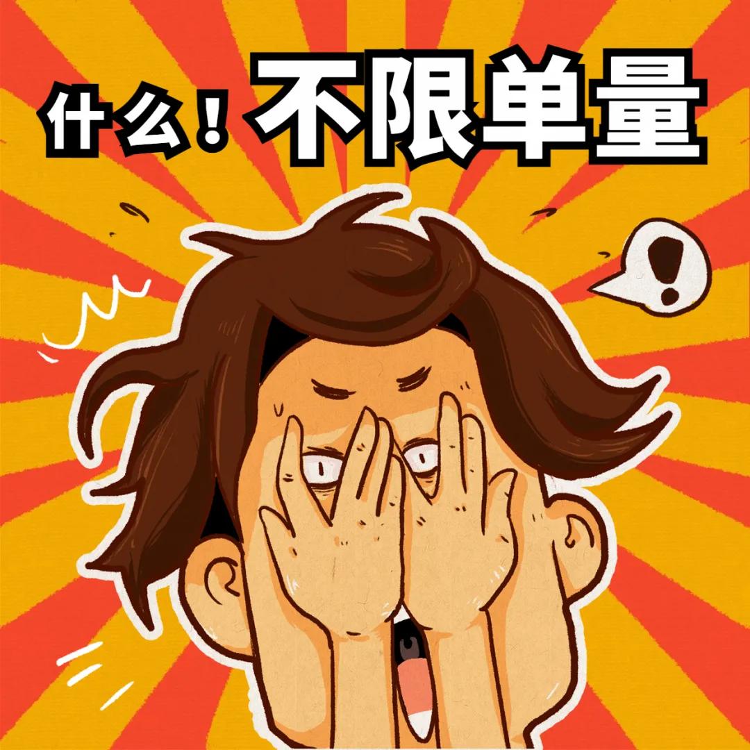 进出口报关单需要填写哪些内容,货物进口报关单应注意问题