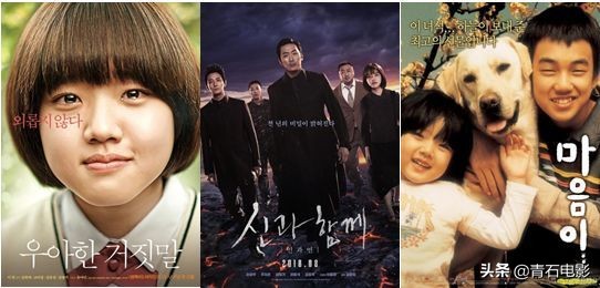 阿汤哥破案电影,阿汤哥重磅电影炸裂来袭