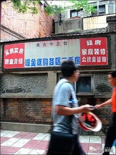 西安市区的变迁,西安的演变