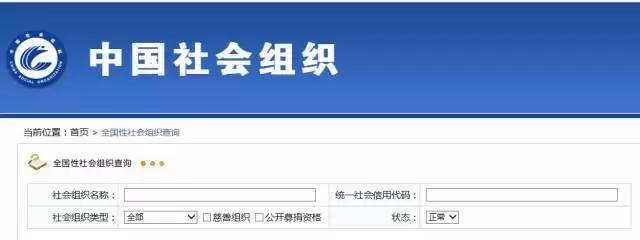 如何判定传销和诈骗的区别,如何认定传销和诈骗的区别