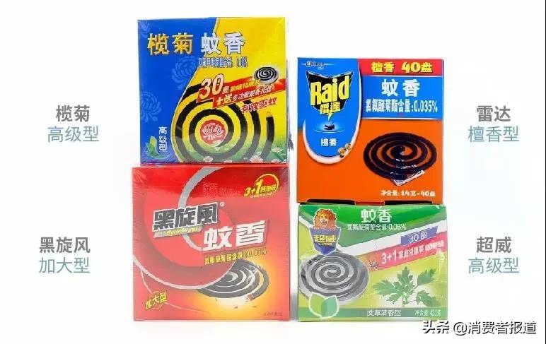 充电宝怎么给电插排供电,家用充电宝免接地线插座