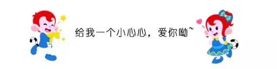 抚顺热高三个园攻略,抚顺热高丛林乐园游玩项目