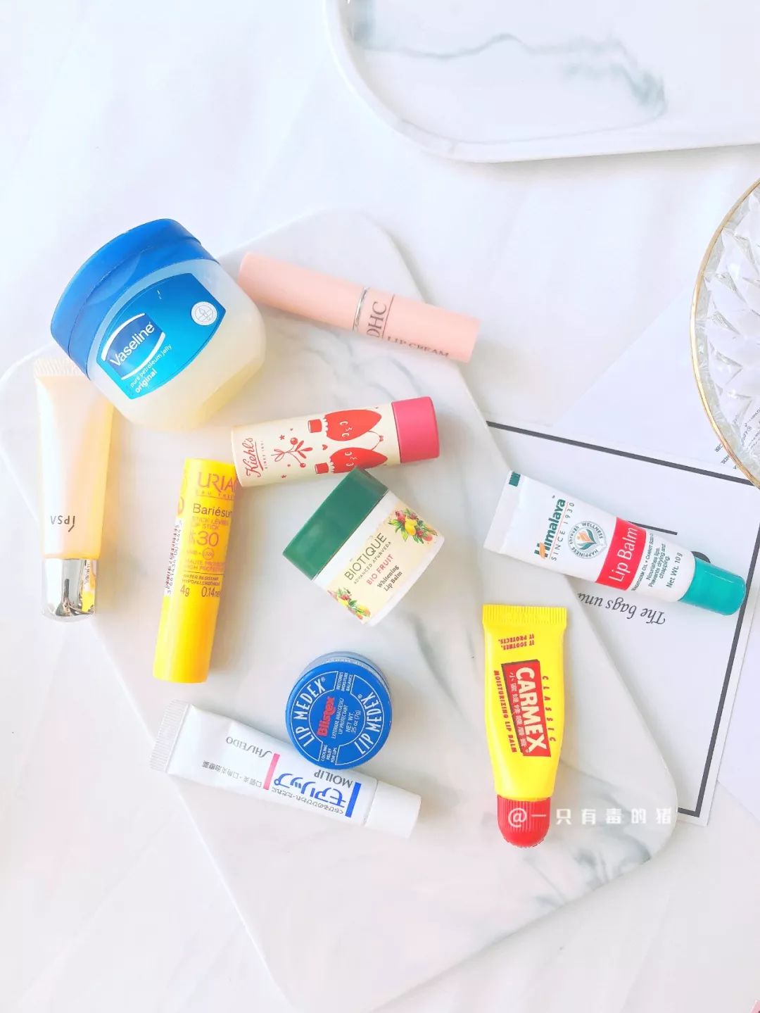 空管的润唇膏,空管的唇膏