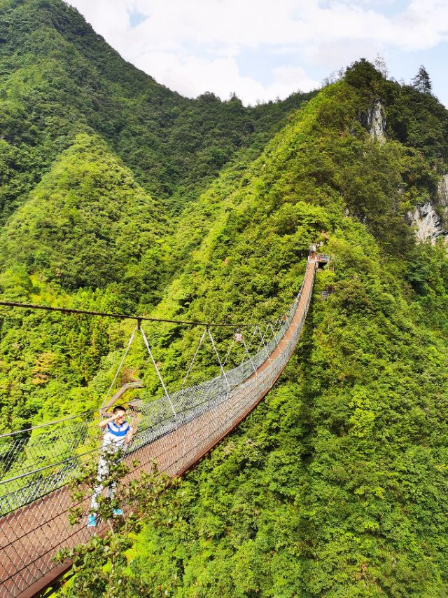 宜昌五峰晚上旅游攻略,宜昌五峰三日游景区旅游攻略