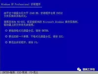 重装系统能让电脑更快吗,给电脑重新做系统win10
