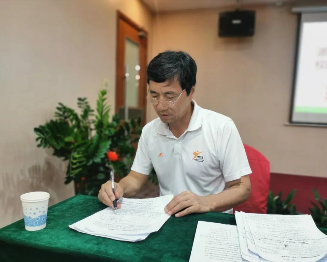 派迪茵教师培训,派迪茵体育中心