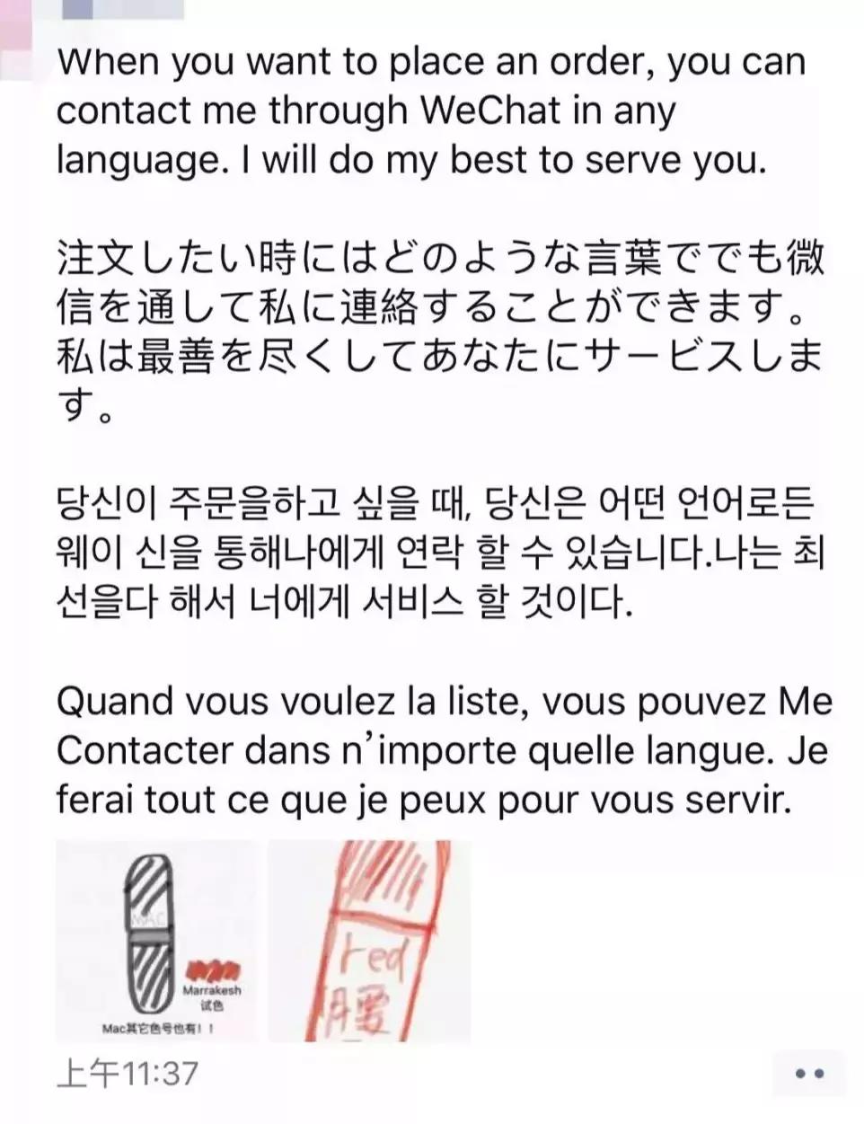 电商法关于个人代购,电商法出台视频