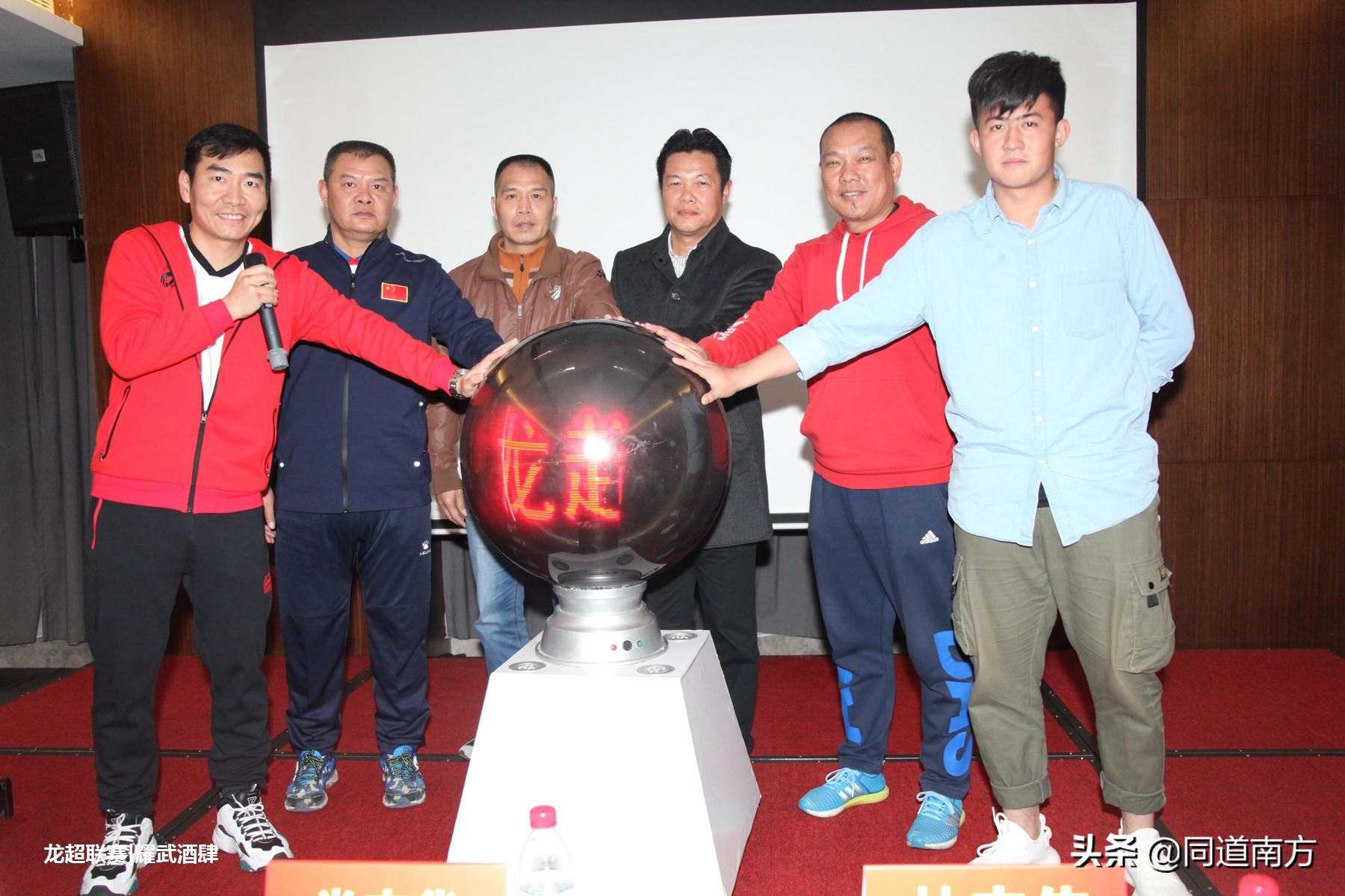 李毓毅评价中国足球,李毓毅谈中国足协