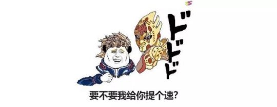 史上最疯狂的游戏,史上最疯狂的游戏玩家