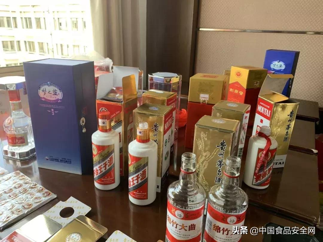 假茅台瓶子能看出来吗,假茅台喝起来什么味道