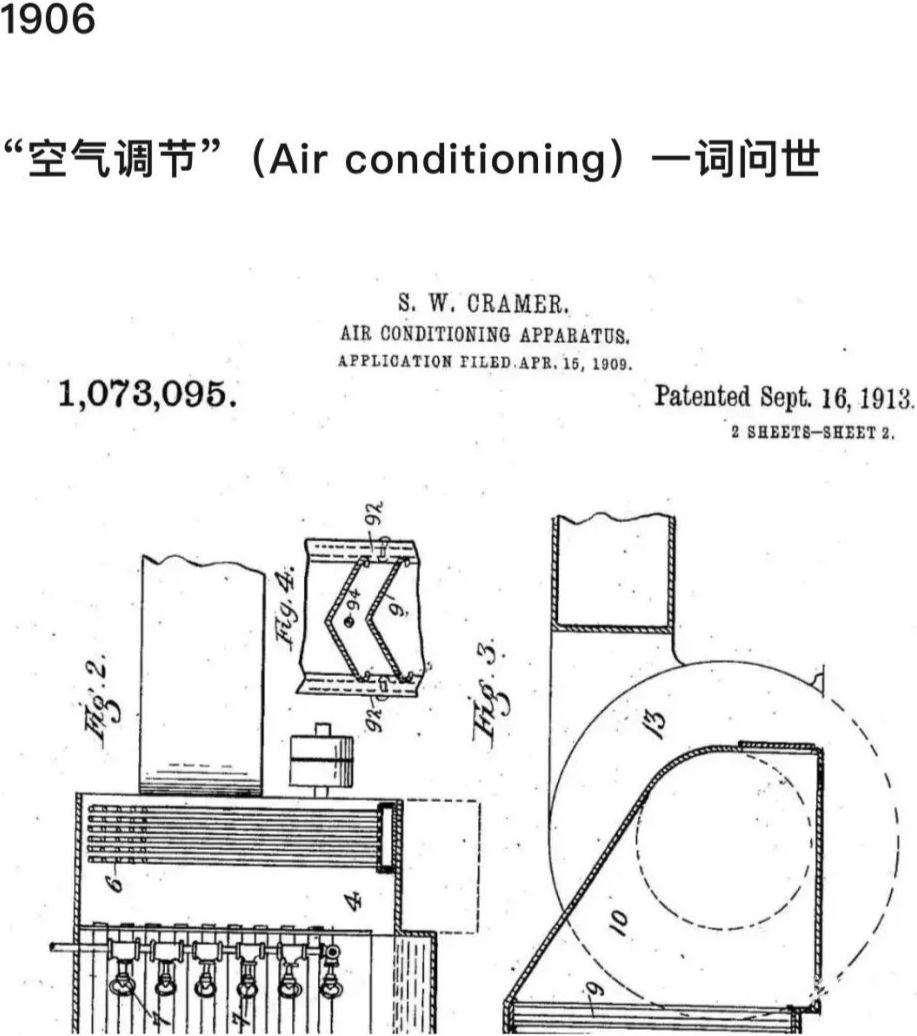 长安十二时辰真正的大唐气象,长安十二时辰说的是唐朝什么事情