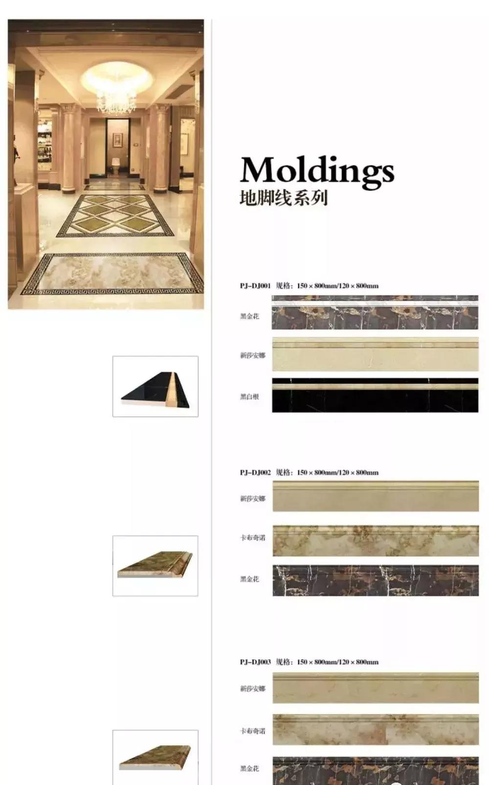 30年不开裂，石材电梯门套，这些测量技巧与精美案例你不能错过